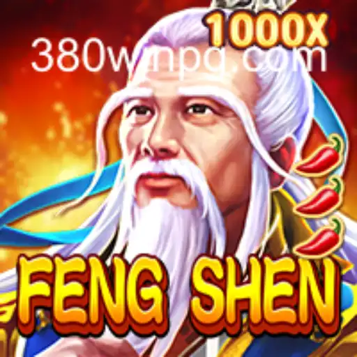 Exploring FengShen: The Online Gaming Phenomenon